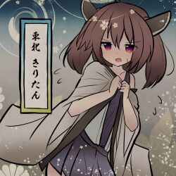 Rule 34 | 1girl, ahoge, blue one-piece swimsuit, blue skirt, blush, brown hair, character name, commentary request, flying sweatdrops, hair between eyes, headgear, highres, japanese clothes, kimono, long hair, looking at viewer, one-piece swimsuit, open clothes, open kimono, open mouth, pleated skirt, red eyes, ryogo, skirt, solo, sweat, swimsuit, swimsuit under clothes, touhoku kiritan, twintails, v-shaped eyebrows, voiceroid, white kimono
