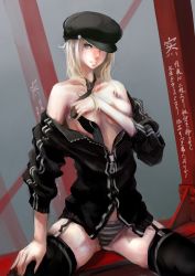 Rule 34 | 1girl, bad proportions, bare shoulders, black thighhighs, blonde hair, blue eyes, covering breasts, covering privates, garter straps, hat, hat over one eye, jacket, jittsu, long hair, looking at viewer, necktie, off shoulder, one eye covered, original, panties, parted lips, sitting, sleeves pushed up, solo, spread legs, steel beam, striped clothes, striped panties, thighhighs, track jacket, translation request, underwear, unzipped, zipper