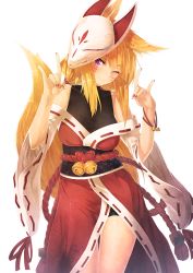 Rule 34 | 1girl, \m/, animal ears, bare shoulders, bell, blonde hair, double \m/, facial mark, fox ears, fox mask, fox shadow puppet, fox tail, ibuki notsu, japanese clothes, jingle bell, long hair, long sleeves, looking at viewer, mask, nail polish, one eye closed, original, purple eyes, ribbon-trimmed sleeves, ribbon trim, simple background, smile, solo, tail, whisker markings, white background