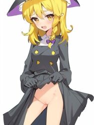 1girl blonde_hair blush cameltoe clothes_lift cookie_(touhou) hat kirisame_marisa long_hair magical_girl rei_(cookie) ribbon shirt_lift touhou witch_hat wizard yellow_eyes