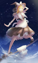 Rule 34 | 1girl, :d, apron, arm warmers, blonde hair, book, bow, braid, broom, broom surfing, flying, frills, full body, hat, hat bow, highres, holding, holding clothes, holding hat, kirisame marisa, long hair, mary janes, open book, open mouth, puffy short sleeves, puffy sleeves, shoes, shokujin hatefukuchuu, short sleeves, side braid, smile, socks, solo, standing, star (symbol), touhou, waist apron, white socks, witch hat, yellow eyes