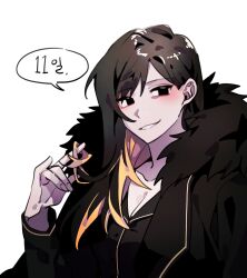 Rule 34 | binah (project moon), black eyes, black hair, black jacket, black shirt, blonde hair, breasts, cleavage, coat, commentary, english commentary, fur-trimmed jacket, fur trim, grin, hair over eyes, highres, jacket, korean text, library of ruina, long sleeves, medium breasts, multicolored hair, open clothes, open coat, project moon, shirt, simple background, smile, solo a, speech bubble, streaked hair, translation request, white background