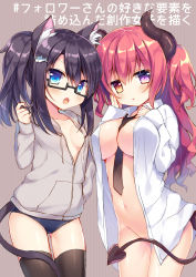Rule 34 | &gt;:o, 2girls, :o, absurdres, animal ears, animal hair ornament, between breasts, black hair, black legwear, black necktie, blue eyes, blush, breasts, brown background, brown eyes, buruma, cat ears, cat tail, commentary request, convenient censoring, cowboy shot, demon tail, drawstring, fang, glasses, gluteal fold, grey hoodie, hair ornament, hairclip, hand on own cheek, hand on own chest, hand on own face, heterochromia, highres, hood, hoodie, horns, large breasts, long hair, long sleeves, looking at viewer, multiple girls, naked shirt, natsuki marina, navel, necktie, necktie between breasts, no bra, no panties, open clothes, open mouth, open shirt, original, playing with own hair, purple eyes, red hair, semi-rimless eyewear, shirt, sidelocks, sleeves past wrists, small breasts, standing, stomach, striped, striped background, tail, tail censor, thigh gap, thighhighs, translation request, twintails, under-rim eyewear, v-shaped eyebrows, vertical stripes, white shirt