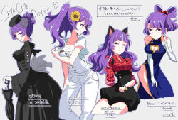 Rule 34 | 1girl, animal ears, bad id, bad pixiv id, bare shoulders, black dress, blunt bangs, cat ears, china dress, chinese clothes, cleavage cutout, closed umbrella, clothing cutout, costume chart, dress, earrings, elbow gloves, flower, gloves, hair bobbles, hair flower, hair ornament, hairclip, hand on own thigh, hat, heart, heart cutout, highres, jewelry, long hair, looking at viewer, ootori chacha, plaid, plaid shirt, ponytail, purple eyes, purple hair, sekito47, shirt, side slit, smile, sunflower, text focus, tokyo 7th sisters, translation request, umbrella, white gloves