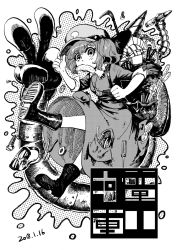 Rule 34 | 1girl, backpack, bag, bare legs, boots, cattail, collar, crowbar, cucumber, dated, drill, food in mouth, goggles, greyscale, heran hei mao, hisou tensoku, kawashiro nitori, key, looking at viewer, mechanical arms, monochrome, plant, pliers, pocket, robot, rubber boots, screw, screwdriver, shoe soles, short sleeves, single mechanical arm, tools, touhou, v, wrench