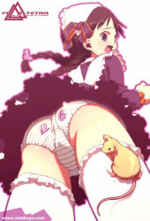 Rule 34 | animal ears, blue eyes, brown hair, io takuya, long hair, maid, mouse ears, panties, solo, striped clothes, striped panties, thighhighs, twintails, underwear, upskirt