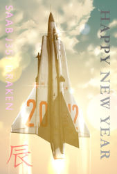 Rule 34 | 10s, 2012, afterburner, aim-9 sidewinder, air-to-air missile, aircraft, airplane, canopy, chinese zodiac, cloud, fighter jet, flying, happy new year, highres, jet, military, military vehicle, missile, new year, no humans, original, realistic, saab draken, sky, solo, sparkle, translated, vehicle focus, zephyr164