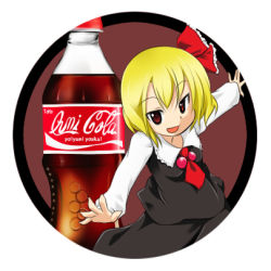 Rule 34 | &gt;:d, 1girl, :d, aki (akikaze asparagus), ascot, autumn (artist), blonde hair, bottle, brand name imitation, circle, coca-cola, dress shirt, drink, embodiment of scarlet devil, female focus, hair ribbon, lowres, open mouth, outstretched arms, red eyes, ribbon, romaji text, rumia, shirt, short hair, skirt, skirt set, smile, solo, spread arms, touhou, v-shaped eyebrows, vest