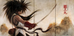 Rule 34 | black hair, haoumaru, japanese clothes, katana, long hair, male focus, samurai spirits, sebastian giacobino, snk, solo, sword, weapon