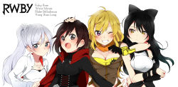 Rule 34 | 4girls, absurdres, black hair, blake belladonna, blonde hair, breasts, character name, copyright name, female focus, highres, multiple girls, ruby rose, rwby, simple background, smile, upper body, weiss schnee, white background, white hair, yang xiao long