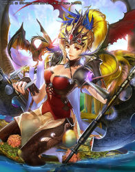 Rule 34 | 1girl, armor, axe, battle axe, blonde hair, blue sky, breasts, bustier, closed mouth, dragon, emperors saga, fingerless gloves, fingernails, flower, gloves, grass, headpiece, highres, holding, holding weapon, liduke, long hair, looking at viewer, medium breasts, nail polish, official art, pantyhose, pauldrons, polearm, ponytail, red eyes, red nails, shoulder armor, sitting, sky, soaking feet, solo, spikes, waist cape, watermark, weapon