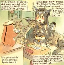 Rule 34 | 10s, 3girls, bare shoulders, black hair, blush, breasts, colored pencil (medium), dated, elbow gloves, gloves, hairband, headgear, hiei (kancolle), kantai collection, kirisawa juuzou, long hair, medium breasts, multiple girls, mutsu (kancolle), nagato (kancolle), numbered, personification, red eyes, skirt, sleeping, thighhighs, traditional media, translation request, twitter username, aged down