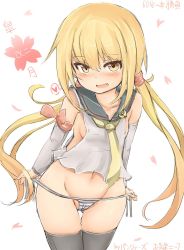 Rule 34 | 10s, 1girl, artist name, black thighhighs, blonde hair, blush, breasts, cameltoe, covered erect nipples, female focus, heart, highres, kantai collection, looking at viewer, navel, no pants, okiraku nikku, panties, satsuki (kancolle), simple background, small breasts, solo, striped clothes, striped panties, thighhighs, twintails, underwear, white background, yellow eyes