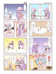 Rule 34 | ..., 3girls, ?, arms up, arrow (symbol), bat wings, blue dress, blue hair, blush, book, chair, comic, crescent, cup, danmaku, dress, eating, closed eyes, fang, female focus, food, hat, highres, hug, izayoi sakuya, maid, multiple girls, necktie, open book, open mouth, outstretched arms, patchouli knowledge, pink dress, plate, pointing, purple eyes, purple hair, reading, red eyes, remilia scarlet, silver hair, sitting, standing, table, taiga mahoukan, teacup, teapot, tears, touhou, translation request, wings, wink