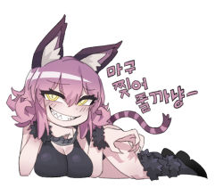 Rule 34 | 1girl, animal ear fluff, animal ears, black footwear, black leotard, black souls, breasts, cat ears, cat girl, cat tail, cheshire cat (black souls), chibi, cleavage, curly hair, fingernails, gradient hair, grin, hair between eyes, korean text, large breasts, leotard, multicolored hair, nyong nyong, pink hair, purple hair, sharp fingernails, sharp teeth, shoes, short hair, simple background, smile, solo, striped tail, tail, teeth, translation request, two-tone hair, white background, yellow eyes