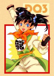 Rule 34 | 1girl, black hair, blue eyes, blush, chunsoft, copyright name, dragon quest, dragon quest iii, enix, female focus, fighter (dq3), fingerless gloves, gloves, honeycat82, lento, open mouth, short twintails, smile, solo, twintails