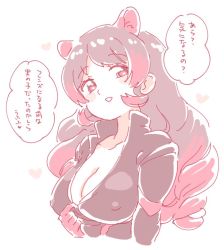Rule 34 | 10s, 1girl, animal ears, black hair, black jacket, blush stickers, breasts, cleavage, clothes pull, commentary request, covered erect nipples, gloves, heart, heart-shaped pupils, hippopotamus (kemono friends), hippopotamus ears, jacket, jacket pull, kemono friends, large breasts, long hair, long sleeves, looking at viewer, mitsumoto jouji, multicolored hair, open clothes, open jacket, parted lips, pulling own clothes, red gloves, red hair, smile, solo, symbol-shaped pupils, translation request, two-tone hair, upper body
