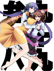 Rule 34 | 2girls, barefoot, bass clef, beamed quavers, biwa lute, breasts, brown dress, brown hair, chain, dress, flat sign, hair tubes, hairband, hand on another&#039;s head, highres, holding hands, hug, instrument, juliet sleeves, large breasts, long hair, long sleeves, looking at viewer, low twintails, lute (instrument), multiple girls, musical note, nail polish, open mouth, pink eyes, puffy sleeves, purple hair, quaver, rihito (usazukin), shirt, siblings, sisters, skirt, smile, staff (music), toenail polish, toenails, touhou, tsukumo benben, tsukumo yatsuhashi, twintails, very long hair