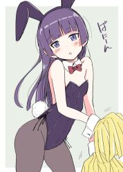 Rule 34 | 1girl, animal ears, black hair, black leotard, black pantyhose, blunt bangs, bow, bowtie, breasts, bunny day, contrapposto, detached collar, gokou ruri, gradient background, hime cut, holding, holding pom poms, leotard, looking at viewer, mole, mole under eye, ore no imouto ga konna ni kawaii wake ga nai, pantyhose, playboy bunny, pom pom (cheerleading), pom poms, purple eyes, rabbit ears, rabbit tail, red bow, red bowtie, side-tie leotard, small breasts, solo, standing, tail, takatsuki akira, two-tone background, wrist cuffs