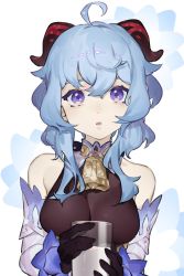 Rule 34 | :o, ahoge, bare shoulders, bell, blue hair, breasts, cowbell, cup, detached sleeves, drinking glass, ganyu (genshin impact), genshin impact, glass, gloves, goat horns, highres, horns, long sleeves, looking at viewer, milk, open clothes, purple eyes, ryein, solo, upper body