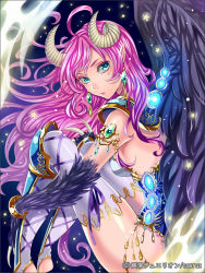 Rule 34 | 1girl, acacia cuillere, aqua eyes, bare shoulders, copyright name, earrings, horns, jewelry, junketsu duelion, long hair, lots of jewelry, matsurika youko, official art, pink hair, solo, thighhighs, white thighhighs, wings