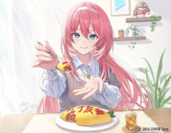 Rule 34 | 1girl, alternate costume, alternate hairstyle, blue eyes, bow, copyright notice, earrings, food, guchico, hair between eyes, hair bow, hairband, highres, holding, holding food, hololive, jewelry, layered sleeves, long hair, long sleeves, looking at viewer, necklace, official art, omelet, puffy sleeves, red hair, shirt, short over long sleeves, short sleeves, smile, solo, straight hair, takane lui, upper body, virtual youtuber
