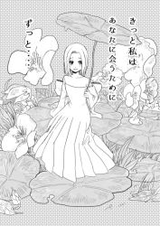 Rule 34 | 10s, 1girl, :d, bad id, bad pixiv id, bare shoulders, detached sleeves, dress, elaine, elaine (nanatsu no taizai), eyelashes, full body, greyscale, happy, hatena666, lily pad, long hair, looking at viewer, mini person, minigirl, monochrome, nanatsu no taizai, nazonazo, open mouth, parted lips, sitting, smile, solo, standing, translation request, water