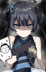 Rule 34 | 1girl, doodle sensei (blue archive), bare shoulders, black gloves, black hair, blue archive, china dress, chinese clothes, closed mouth, double bun, dress, gin moku, glaring, gloves, grey eyes, hair bun, highres, kisaki (blue archive), looking at viewer, necktie, necktie grab, neckwear grab, pov, sensei (blue archive), shaded face, solo focus, spoken sweatdrop, sweatdrop, upper body