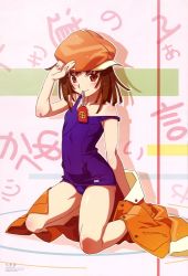 Rule 34 | 00s, 1girl, bakemonogatari, bare shoulders, blue one-piece swimsuit, blush, body blush, breasts, brown eyes, brown hair, buttons, cabbie hat, closed mouth, copyright name, covered navel, from side, full body, hand up, hat, hip focus, jacket, kneeling, legs apart, light smile, long sleeves, looking at viewer, monogatari (series), mouth hold, name tag, official art, old school swimsuit, omamori, one-piece swimsuit, open clothes, open jacket, orange hat, orange jacket, outline, pocket, purple school swimsuit, raised eyebrows, salute, scan, school swimsuit, sengoku nadeko, shadow, sideways hat, small breasts, smile, solo, strap slip, swimsuit, tan, tanline, two-finger salute, unbuttoned, unworn jacket, watanabe akio, white background