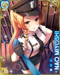 Rule 34 | 1girl, :p, black hat, black necktie, black skirt, blue necktie, braid, brown eyes, brown hair, cafe, card, character name, closed mouth, girlfriend (kari), hat, high heels, holding, long hair, midriff, miyoshi nao, necktie, official art, police, police uniform, ponytail, prison, qp:flapper, shirt, skirt, smile, solo, standing, subspenders, tagme, tongue, tongue out, uniform, white shirt