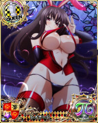 Rule 34 | 1girl, ass, black hair, breasts, card (medium), chess piece, cleavage, gluteal fold, high school dxd, large breasts, long hair, navel, official art, purple eyes, queen (chess), raynare, smile, solo, underboob
