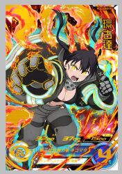 Rule 34 | 1girl, attack, bikini, bikini under clothes, black bikini, black gloves, black hair, breasts, card (medium), character name, cleavage, en&#039;en no shouboutai, fiery ears, fiery tail, fire, firefighter, firefighter jacket, gloves, highres, jacket, jumping, large breasts, long hair, navel, official art, open mouth, pyrokinesis, shiny skin, solo, swimsuit, tail, tamaki kotatsu, teeth, thighs, twintails, wide hips, yellow eyes