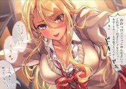 Rule 34 | 1girl, blonde hair, blush, cardigan, collared shirt, commentary request, earrings, eyes visible through hair, fang, focused, grabbing, gyaru, hair between eyes, hair ornament, hair over one eye, hairclip, heart, highres, hoop earrings, indoors, jewelry, kinjyou (shashaki), kogal, long hair, looking at viewer, loose clothes, loose neckwear, loose shirt, multiple earrings, original, pov, school uniform, shashaki, shirt, spoken heart, tongue, tongue out, translation request, yellow eyes
