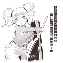 Rule 34 | 1girl, alternate costume, blush, chinese text, ejami, greyscale, league of legends, lollipoppy, long sleeves, looking at viewer, monochrome, overalls, pointy ears, poppy (league of legends), shirt, simple background, solo, tagme, translation request, twintails, white background