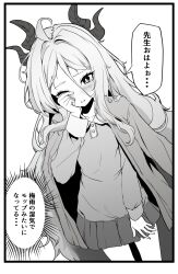 Rule 34 | 1girl, ahoge, blue archive, blush, greyscale, hair between eyes, highres, hina (blue archive), horns, long hair, miyota, monochrome, one eye closed, pleated skirt, shirt, simple background, skirt, sleepy, solo, speech bubble, standing, thighs, translation request, white background