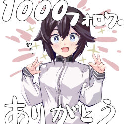 Rule 34 | 1girl, black hair, commentary request, double v, hayasui (kancolle), jacket, kantai collection, looking at viewer, milestone celebration, sanninme no haru, short hair, grey eyes, smile, solo, sparkle, track jacket, upper body, v, white background