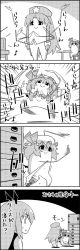 Rule 34 | 1girl, 4koma, bat wings, bow, braid, chair, chest of drawers, comic, commentary request, greyscale, hair bow, hat, head wings, highres, hong meiling, koakuma, long hair, mob cap, monochrome, radio, radio exercises, remilia scarlet, shaded face, sitting, smile, star (symbol), stool, table, tani takeshi, touhou, translation request, twin braids, wings, yukkuri shiteitte ne