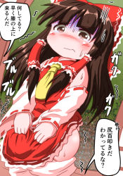 Rule 34 | 1girl, ?, ascot, blush, bow, closed mouth, crying, eyebrows, female focus, hair bow, hair ornament, hakurei reimu, keyneq, long hair, red bow, scared, solo, sweat, tears, text focus, touhou, translation request