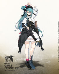 Rule 34 | 1girl, aqua hair, assault rifle, asymmetrical legwear, black footwear, black jacket, black mask, blush, breasts, carbine, character name, cherry, chinese text, closed mouth, clothes around waist, copyright name, dress, eye piercing, fightlite industries, food, fruit, full body, girls&#039; frontline, gun, hair ornament, hairclip, hand up, handgun, harness, highres, holding, holding food, holding fruit, holding gun, holding weapon, jacket, jacket around waist, long hair, long sleeves, looking at viewer, mask pull, medium breasts, official art, pistol, ponytail, promotional art, purple eyes, rifle, scr (girls&#039; frontline), scr carbine, scr pistol, scr raider, shoes, simple background, smile, smile (mm-l), solo, standing, weapon, white dress