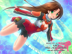 Rule 34 | 00s, 1girl, armor, bodysuit, breasts, brown hair, cleavage, green eyes, hexagon, kazuma muramasa, long hair, long sleeves, looking at viewer, mio readiness, outstretched arms, skin tight, solo, very long hair, wallpaper, zegapain, zegapain xor