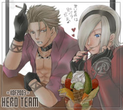Rule 34 | 2boys, androgynous, ash crimson, blonde hair, blue eyes, brown eyes, choker, cigarette, copyright name, crossdressing, earrings, english text, food, freckles, gloves, heart, holding, holding cigarette, ice cream, jewelry, male focus, multiple boys, necklace, parfait, partially translated, shen woo, smoking, snk, sweets, tattoo, the king of fighters, translation request, trap