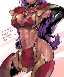 Rule 34 | 1girl, abs, akinaie, armor, bikini armor, breasts, choker, cleavage, dark-skinned female, dark skin, dragon quest, dragon quest iii, elbow gloves, gloves, head out of frame, hip focus, large breasts, lips, loincloth, long hair, muscular, navel, original, parted lips, pauldrons, pelvic curtain, purple hair, red armor, shoulder armor, sideboob, soldier (dq3), solo, sweat, thighhighs, translation request