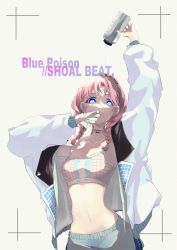Rule 34 | 1girl, absurdres, arknights, arm up, beige background, blue eyes, blue nails, blue poison (arknights), blue poison (shoal beat) (arknights), blue shorts, bottle, braid, breasts, character name, choker, collarbone, commentary, covering own mouth, dress, english commentary, english text, hand over own mouth, hand up, highres, jacket, linea alba, lips, long hair, long sleeves, looking at viewer, nail polish, navel, official alternate costume, open clothes, open jacket, parted lips, pink choker, pink hair, pink sports bra, pouring, pouring onto self, shorts, simple background, small breasts, sports bra, stomach, su roron, twin braids, upper body, water bottle, wet, wet hair, white jacket, white sports bra