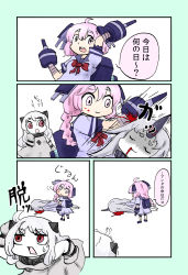 Rule 34 | 10s, 3girls, 4koma, abyssal ship, ahoge, blood, blood on face, cannon, closed eyes, comic, commentary request, dress, fleeing, fourth wall, highres, hikka, hitting, horns, kantai collection, long hair, lying, mittens, multiple girls, nenohi (kancolle), northern ocean princess, on side, open mouth, pale skin, pink eyes, pink hair, red eyes, ribbon, school uniform, seaport princess, serafuku, simple background, single horn, smile, translation request, trembling, white background, white dress, white hair