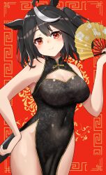 Rule 34 | 1girl, absurdres, ahoge, alternate costume, animal ears, black dress, black hair, blush, breasts, china dress, chinese clothes, cleavage cutout, clothing cutout, covered navel, cowboy shot, dress, floral print, folding fan, hand fan, hand on own hip, highres, horse ears, horse girl, horse tail, kitasan black (umamusume), large breasts, looking at viewer, multicolored hair, naganegi03, paper fan, red background, red eyes, smile, solo, streaked hair, tail, two side up, umamusume, white hair