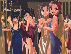Rule 34 | 6+girls, :d, alcohol, alternate costume, alternate hairstyle, anniversary, arm behind back, ass, assisted exposure, backless dress, backless outfit, bare back, bare shoulders, black hair, blue dress, blunt bangs, blush, bob cut, bow, breasts, brown dress, brown hair, butt crack, champagne flute, character request, cleavage, closed mouth, clothes lift, clothing cutout, collarbone, commentary, covering crotch, covering privates, crowd, cup, double bun, dress, dress bow, dress lift, drink, drinking glass, earrings, embarrassed, feet out of frame, female focus, flower, from behind, from side, hair bun, hair flower, hair ornament, hair up, hairclip, halterneck, highleg, holding, holding cup, holding drink, hoop earrings, indoors, jewelry, lifting another&#039;s clothes, long dress, long hair, looking at another, looking at viewer, looking to the side, lowleg, lowleg panties, medium breasts, medium hair, midriff, misaka mikoto, mitsunari (708154), multiple girls, navel, no bra, open mouth, panties, parted bangs, party, people, plunging neckline, public indecency, purple dress, red flower, red rose, rose, saten ruiko, shirai kuroko, short dress, short hair, short twintails, shoulder blades, shouting, siblings, side slit, sideboob, sisters, skirt, skirt lift, small breasts, smile, standing, swept bangs, teeth, toaru kagaku no railgun, toaru majutsu no index, twintails, uiharu kazari, underboob, underboob cutout, underwear, upper teeth only, wine, yellow panties