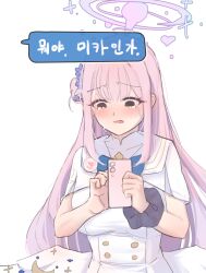 Rule 34 | 1girl, absurdres, black eyes, blue archive, capelet, cchiii, cellphone, crying, crying with eyes open, dress, flower, hair bun, hair flower, hair ornament, halo, highres, holding, holding phone, korean text, long hair, low wings, mika (blue archive), open mouth, phone, pink hair, pink halo, scrunchie, simple background, single side bun, smartphone, solo, tears, translated, white background, white capelet, white dress, white wings, wings, wrist scrunchie