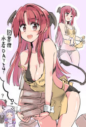 Rule 34 | 2girls, :d, ?, alternate costume, apron, bat wings, bikini, black bikini, blush, book, book stack, breasts, carrying, chibi, chibi inset, cleavage, fangs, hat, head wings, imagining, koakuma, large breasts, long hair, looking at viewer, multiple girls, one eye closed, open mouth, patchouli knowledge, purple hair, puuakachan, red eyes, red hair, skin fangs, smile, swimsuit, tail, touhou, translation request, wings, wrist cuffs