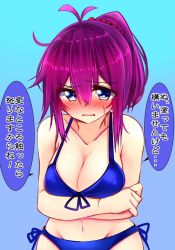 Rule 34 | 10s, 1girl, alternate costume, antenna hair, aoba (kancolle), bare arms, bare shoulders, bikini, blue background, blue bikini, blue eyes, blush, breasts, cleavage, commentary request, crossed arms, embarrassed, eyebrows, front-tie bikini top, front-tie top, hair between eyes, hair ornament, hair scrunchie, highres, kantai collection, large breasts, looking at viewer, ponytail, purple hair, scrunchie, side-tie bikini bottom, solo, sparkling eyes, speech bubble, sweatdrop, swimsuit, translation request, tsukui kachou