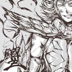 Rule 34 | 1boy, :d, armlet, armor, cancer deathmask, cancer manigoldo, greyscale, grin, hairu, kanji, looking at viewer, lowres, male focus, monochrome, muscular, open mouth, saint seiya, shoulder pads, simple background, smile, solo, teeth, white background